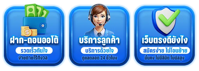 สล็อตzeza