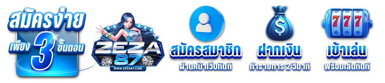 zeza slot
